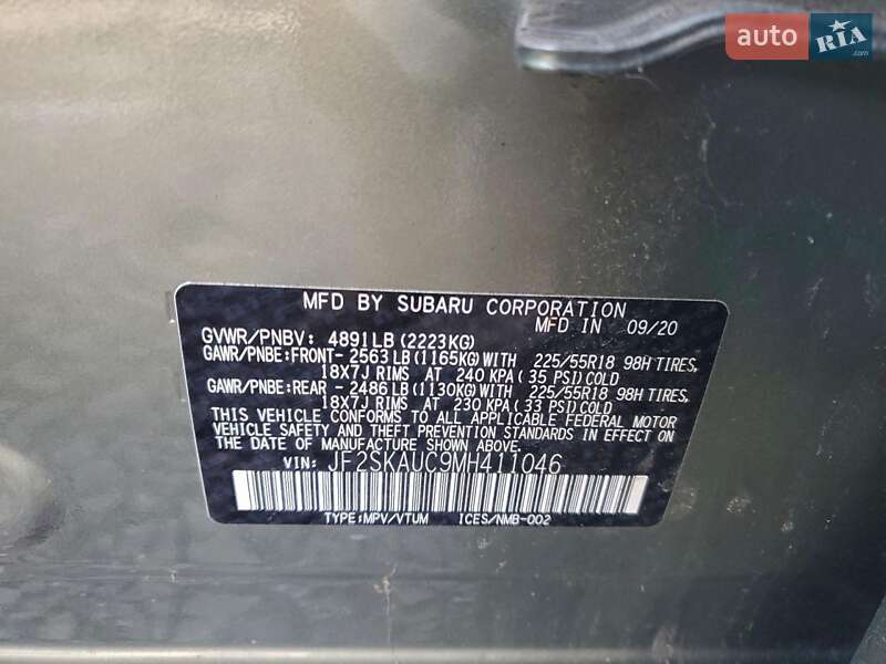 Позашляховик / Кросовер Subaru Forester 2020 в Вінниці