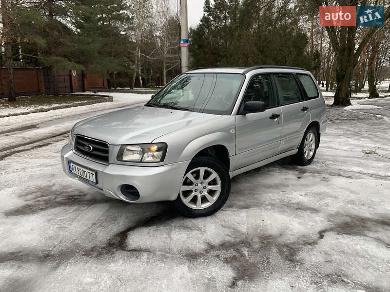 Subaru Forester 2003 Subaru Forester 2003