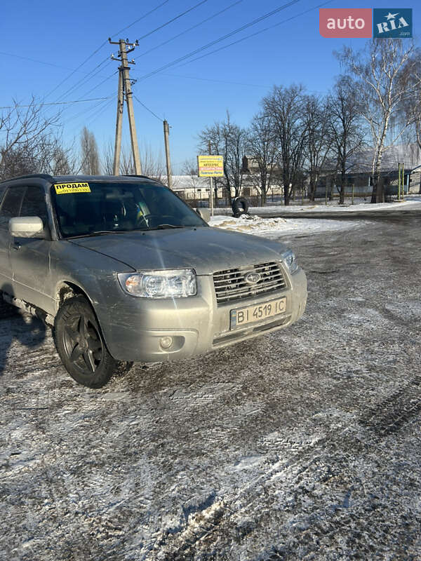 Внедорожник / Кроссовер Subaru Forester 2005 в Павлыше