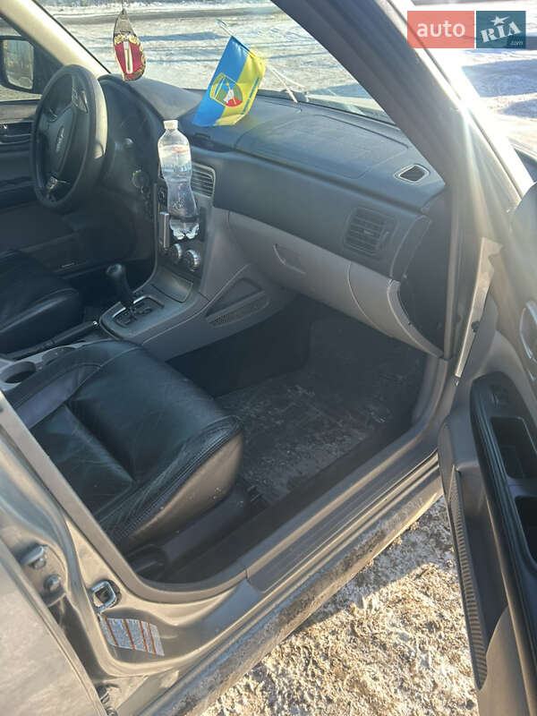 Внедорожник / Кроссовер Subaru Forester 2005 в Павлыше