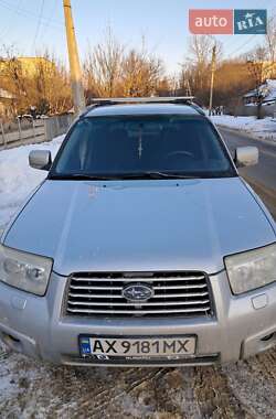 Внедорожник / Кроссовер Subaru Forester 2006 в Харькове