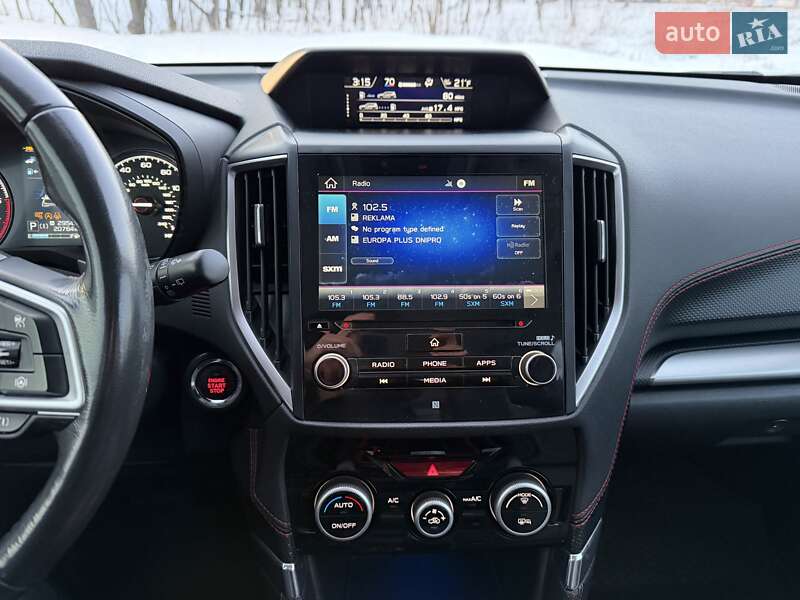 Внедорожник / Кроссовер Subaru Forester 2020 в Днепре