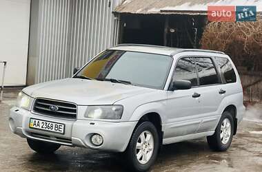 Внедорожник / Кроссовер Subaru Forester 2005 в Кривом Роге