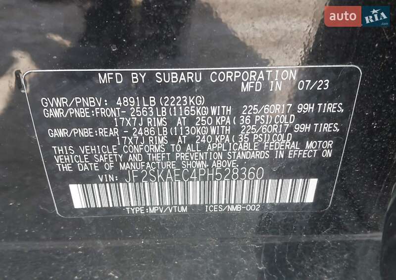 Внедорожник / Кроссовер Subaru Forester 2023 в Днепре фото 64 Внедорожник / Кроссовер Subaru Forester 2023 в Днепре