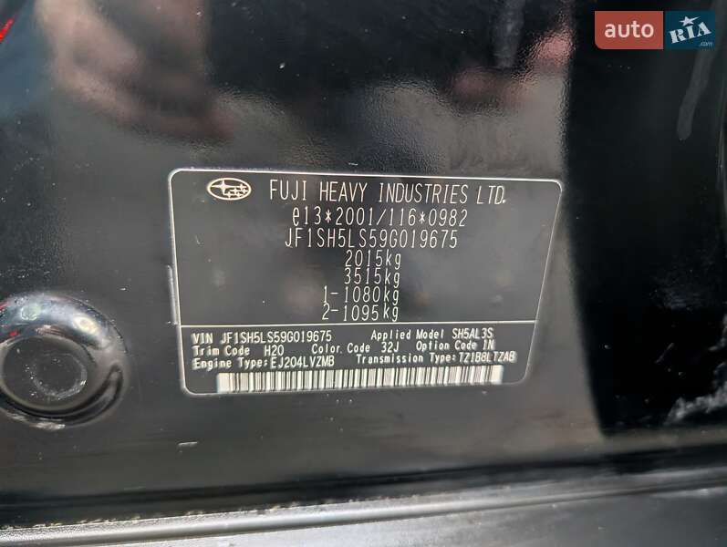 Внедорожник / Кроссовер Subaru Forester 2008 в Одессе фото 22 Внедорожник / Кроссовер Subaru Forester 2008 в Одессе