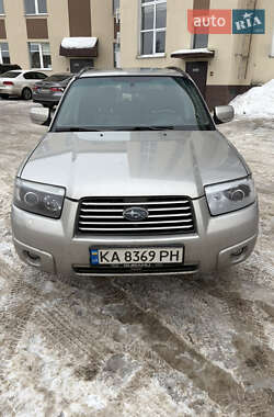 Внедорожник / Кроссовер Subaru Forester 2006 в Киеве