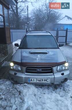 Внедорожник / Кроссовер Subaru Forester 2004 в Бахмаче