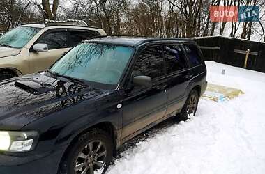 Внедорожник / Кроссовер Subaru Forester 2004 в Чернигове
