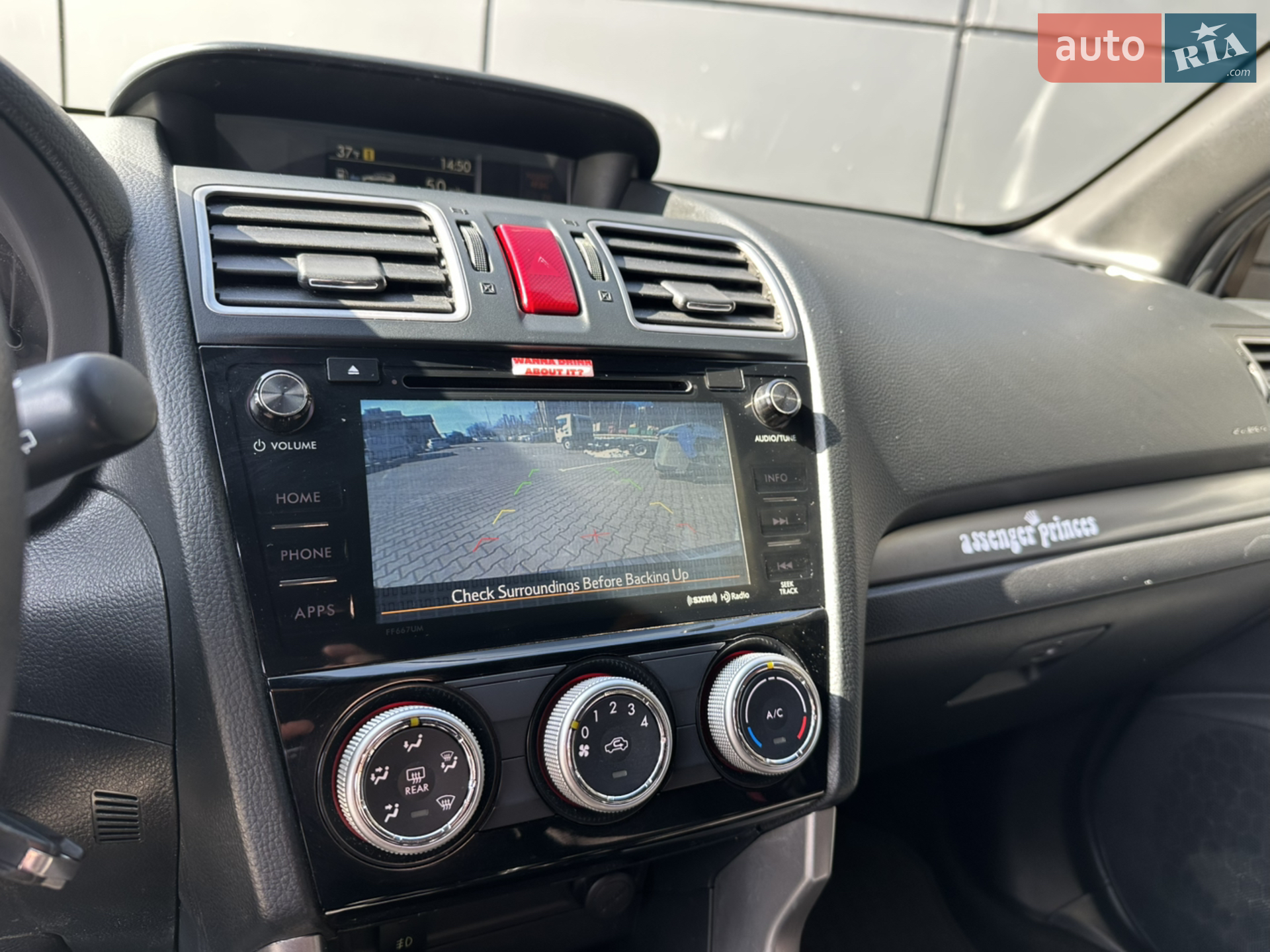 2016 Subaru Forester - мініатюра 21