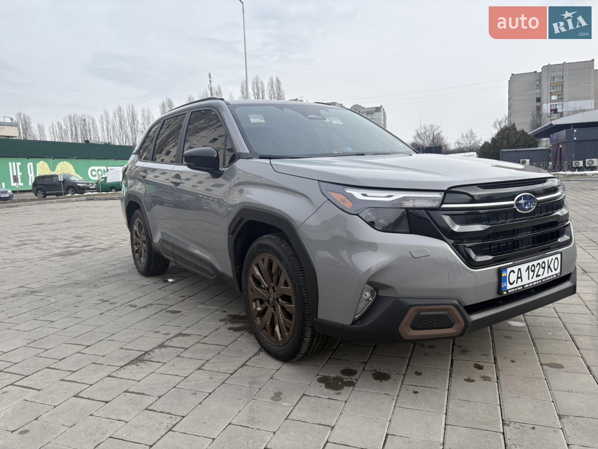 2025 Subaru Forester - мініатюра 3