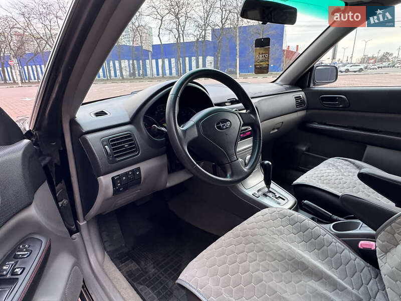Внедорожник / Кроссовер Subaru Forester 2005 в Одессе