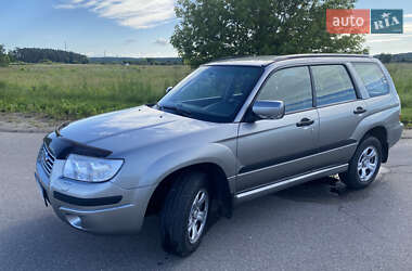 Позашляховик / Кросовер Subaru Forester 2006 в Чернігові