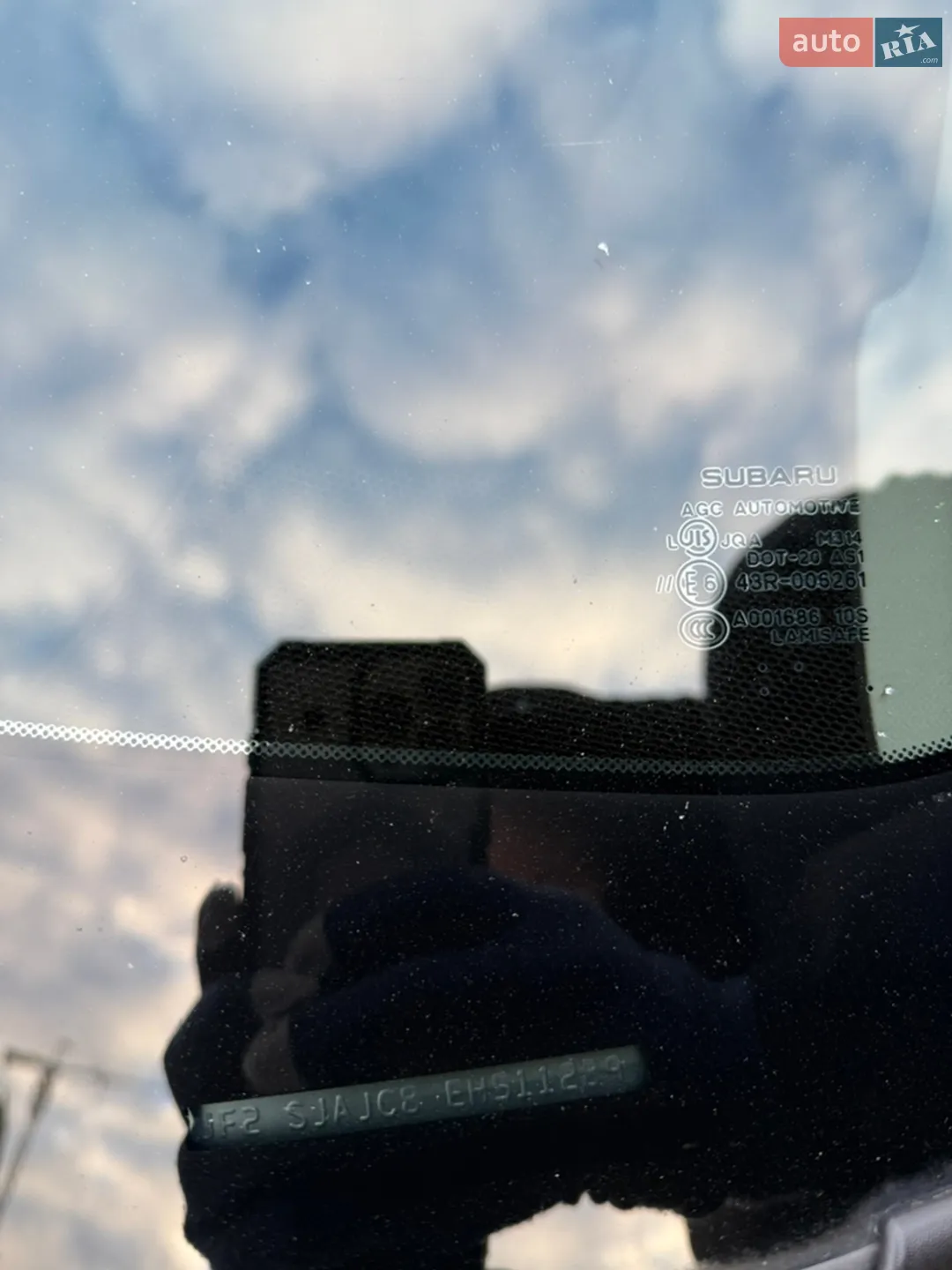2013 Subaru Forester - мініатюра 42