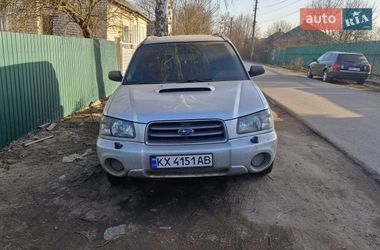 Внедорожник / Кроссовер Subaru Forester 2004 в Изюме