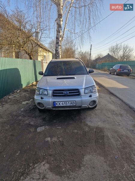 Subaru Forester 2004