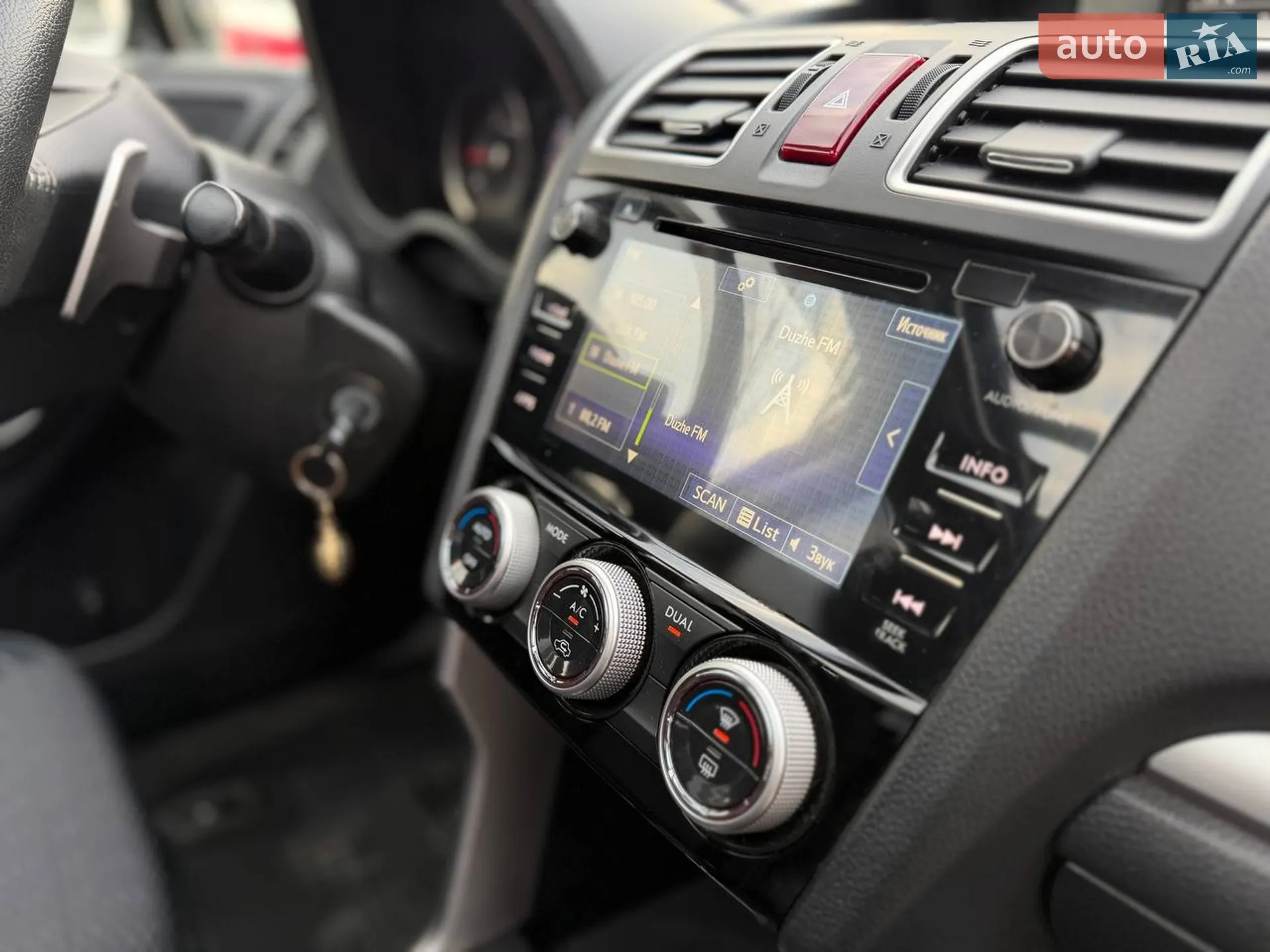 2015 Subaru Forester - мініатюра 25