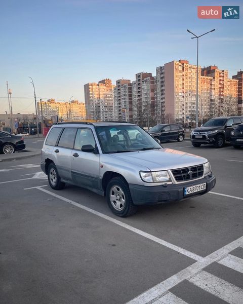 Subaru Forester 1998