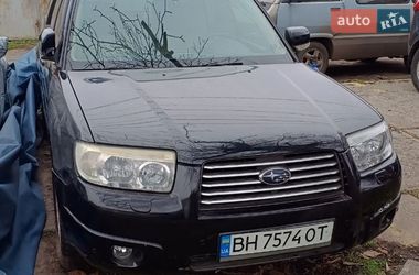 Внедорожник / Кроссовер Subaru Forester 2007 в Одессе