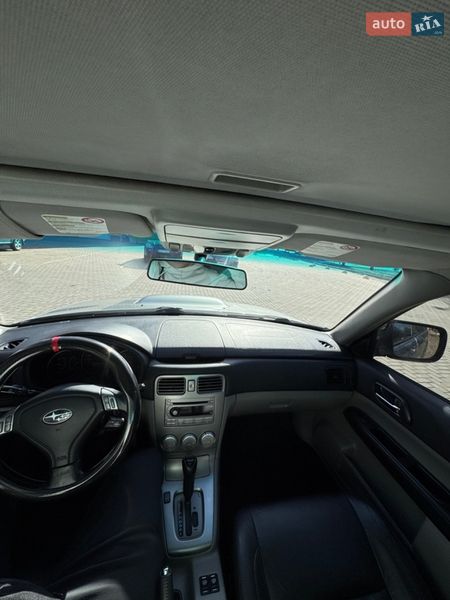 Внедорожник / Кроссовер Subaru Forester 2006 в Краматорске