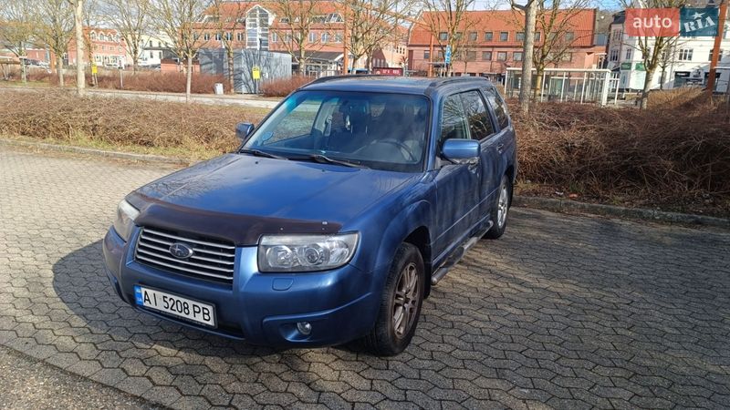 Subaru Forester 2007
