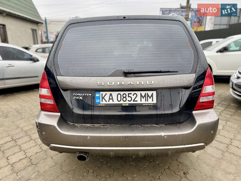 Внедорожник / Кроссовер Subaru Forester 2005 в Сумах