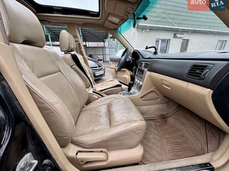 Внедорожник / Кроссовер Subaru Forester 2005 в Сумах