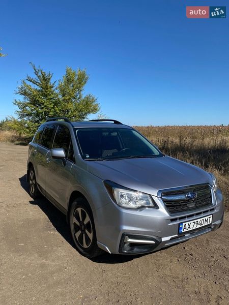 Subaru Forester 2017