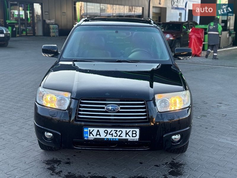 2007 Subaru Forester, VIN JF1SG5LE57G121169:plate — фото 1 (autoria)