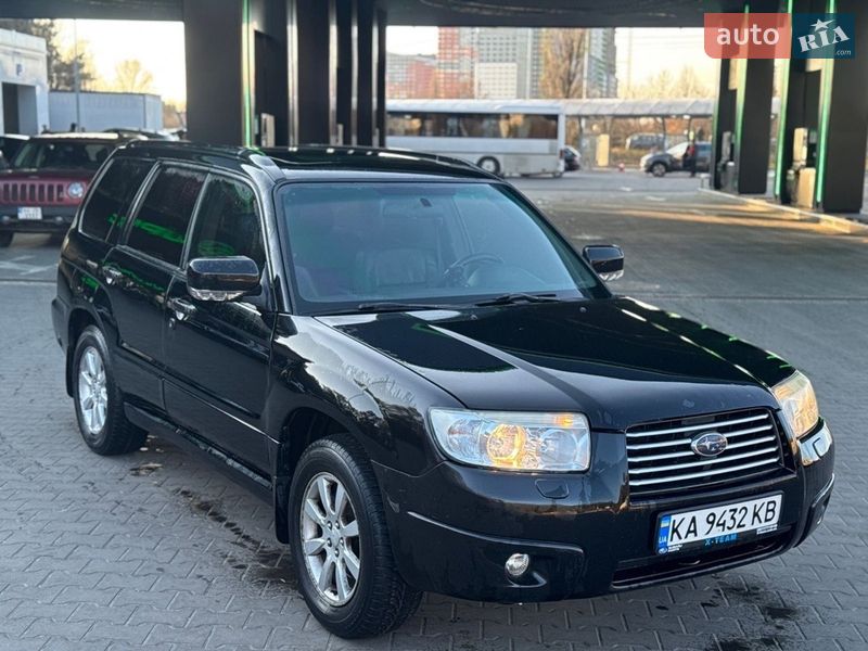 Внедорожник / Кроссовер Subaru Forester 2007 в Боярке