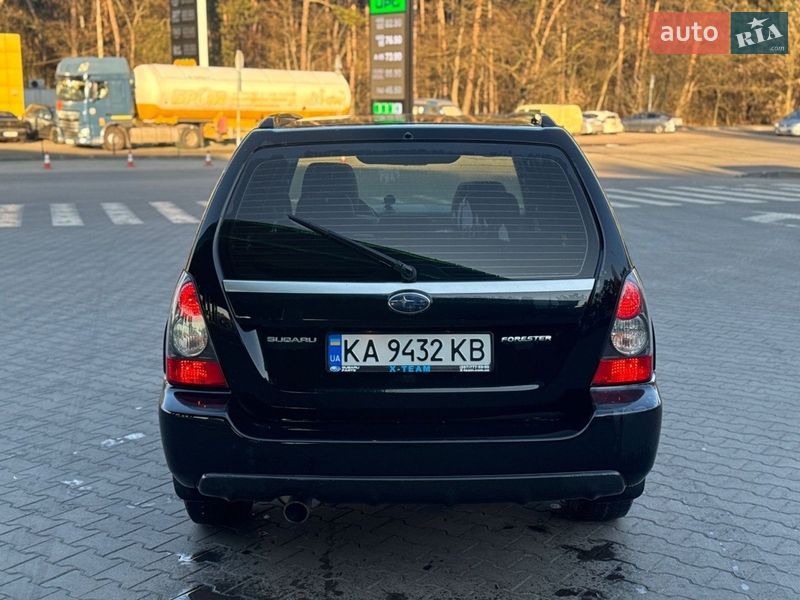 Внедорожник / Кроссовер Subaru Forester 2007 в Боярке