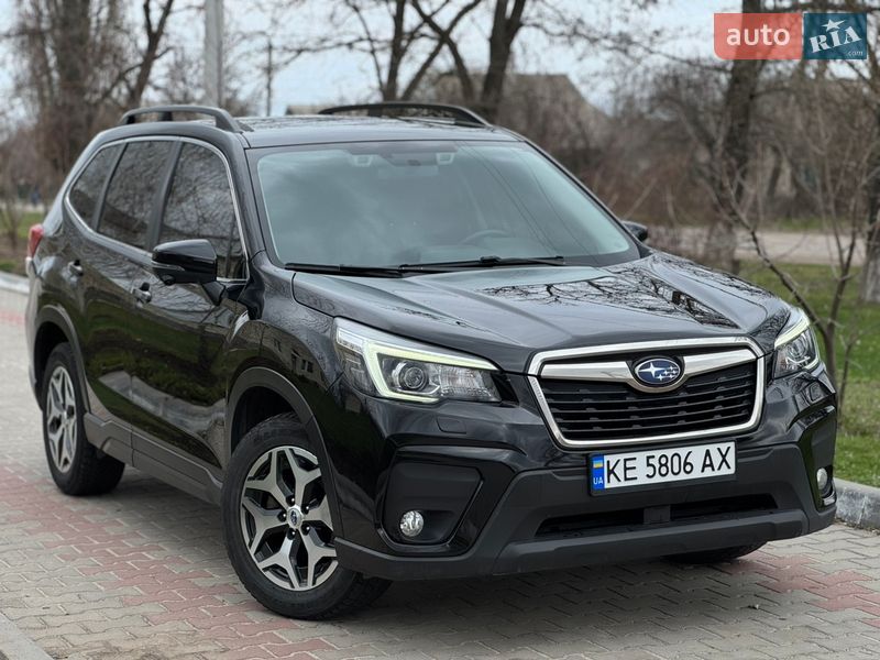 Subaru Forester 2020 Subaru Forester 2020