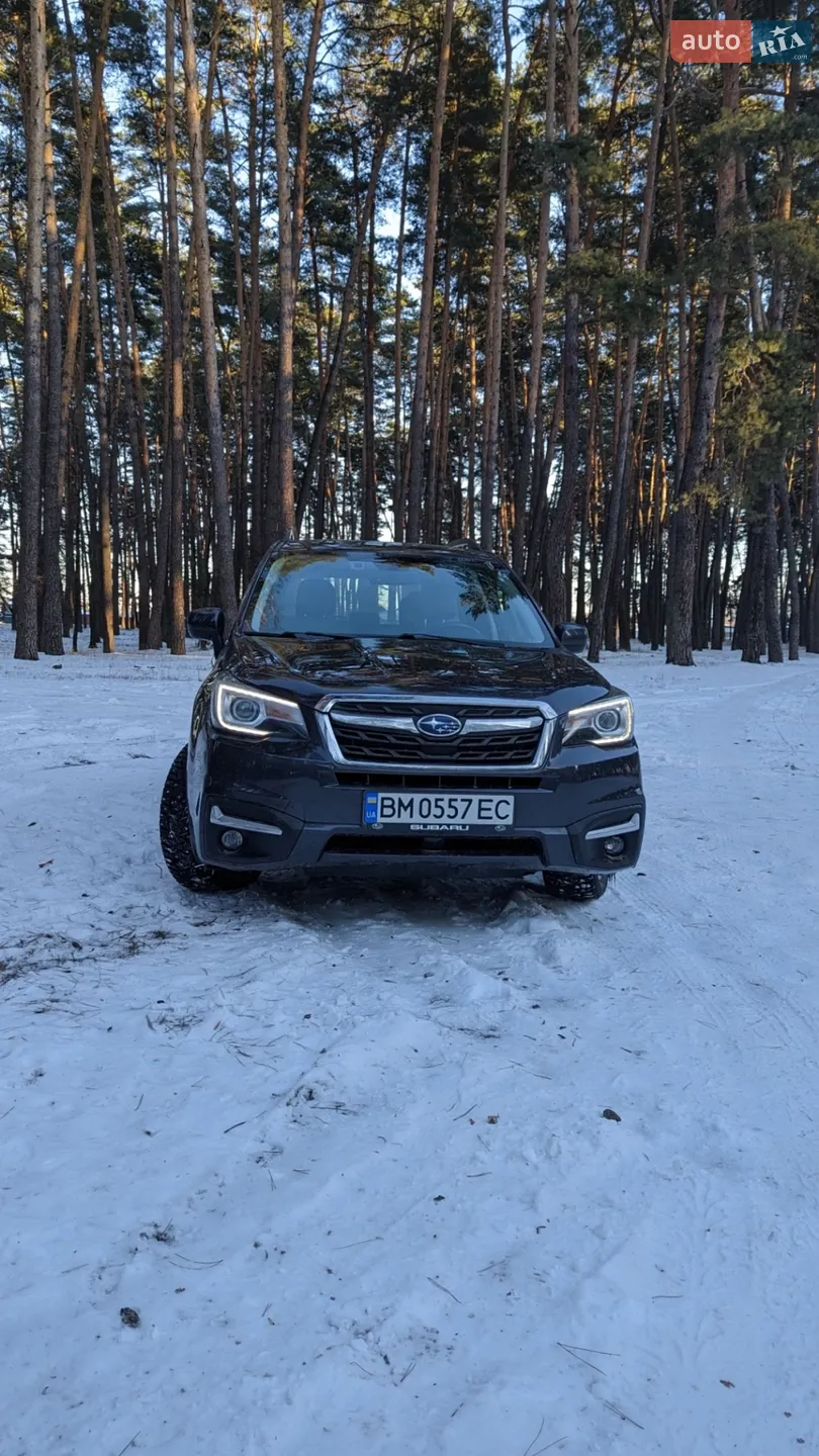 2016 Subaru Forester - фото 1