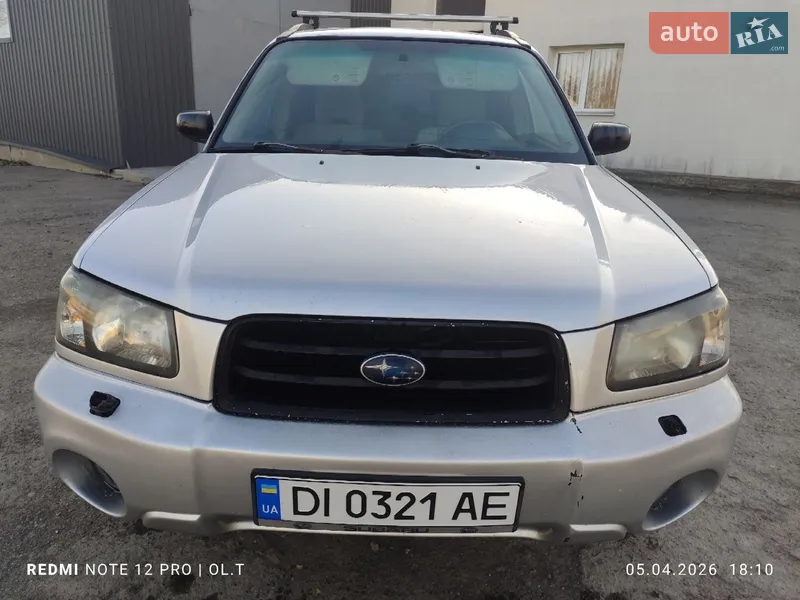 Subaru Forester 2003