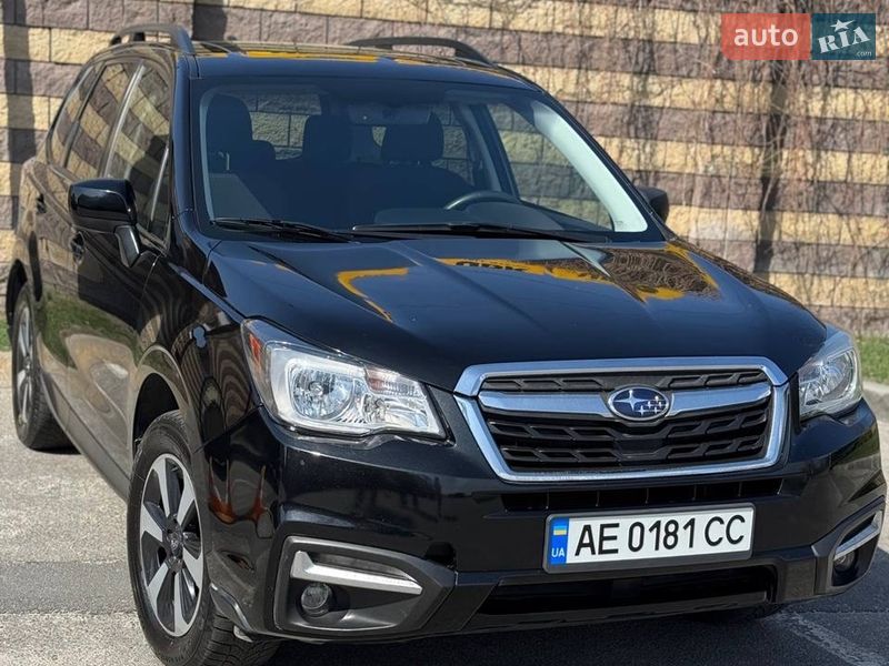 Subaru Forester 2017