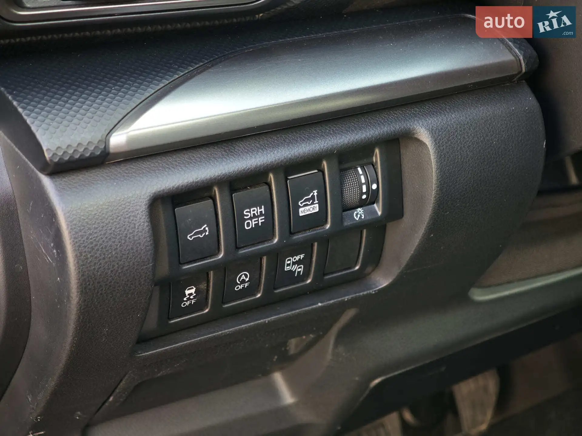 2023 Subaru Forester - мініатюра 26