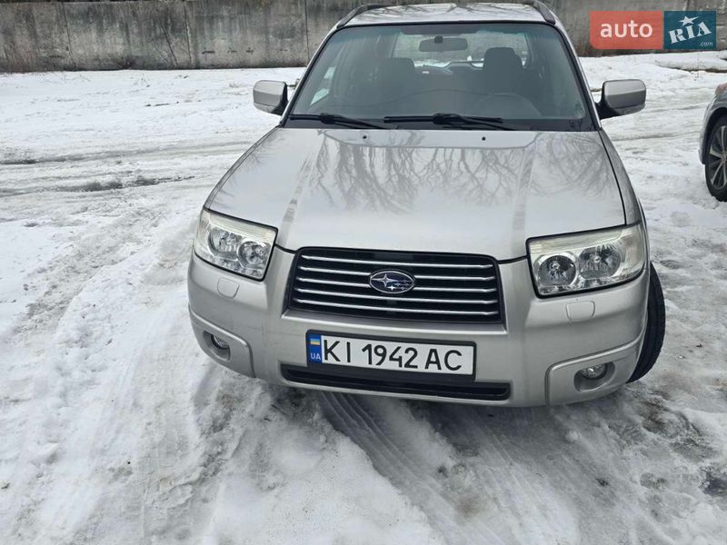 Subaru Forester 2005