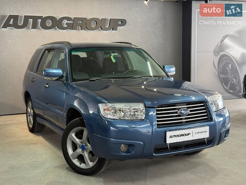 Subaru Forester 2007 Subaru Forester 2007