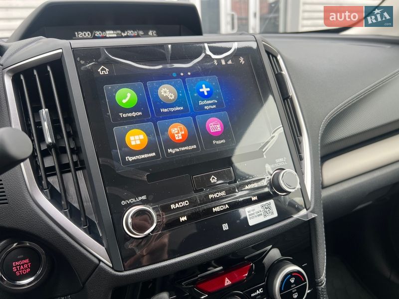 Позашляховик / Кросовер Subaru Forester 2024 в Києві