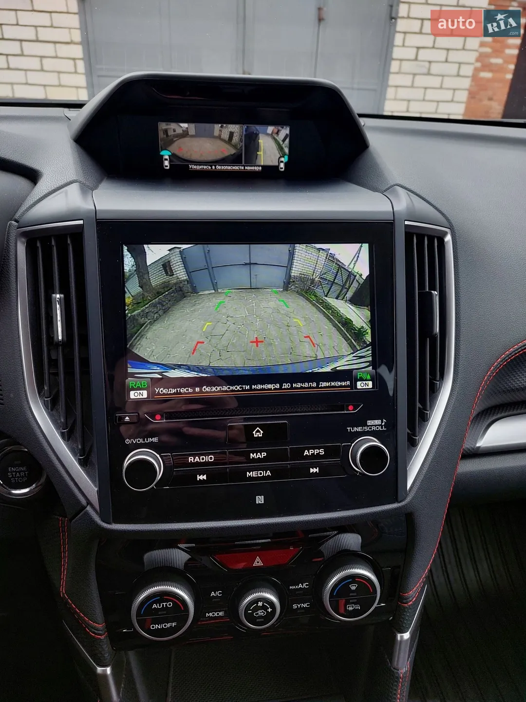 2021 Subaru Forester - мініатюра 23
