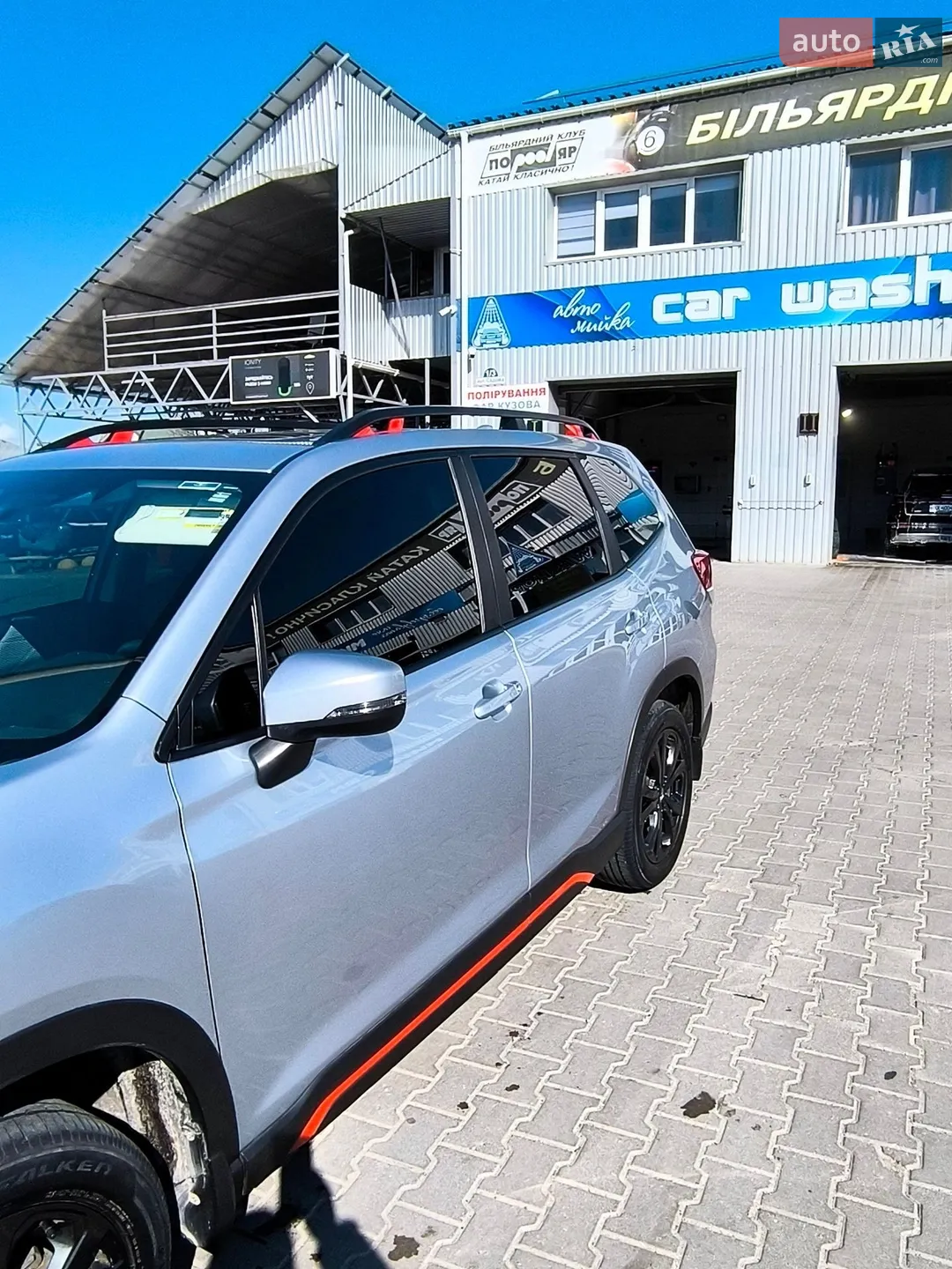 2023 Subaru Forester - мініатюра 3