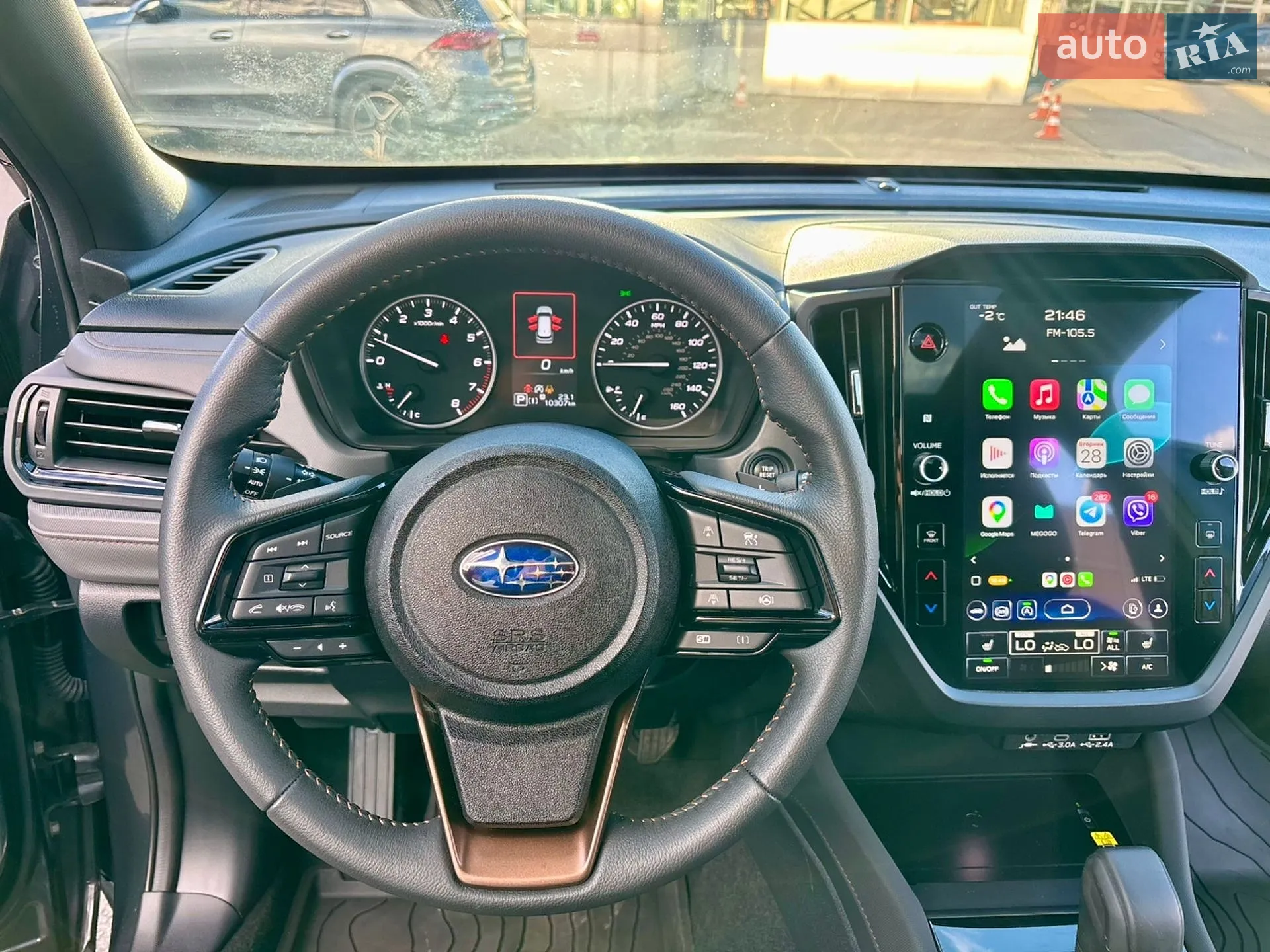 2024 Subaru Forester - мініатюра 24