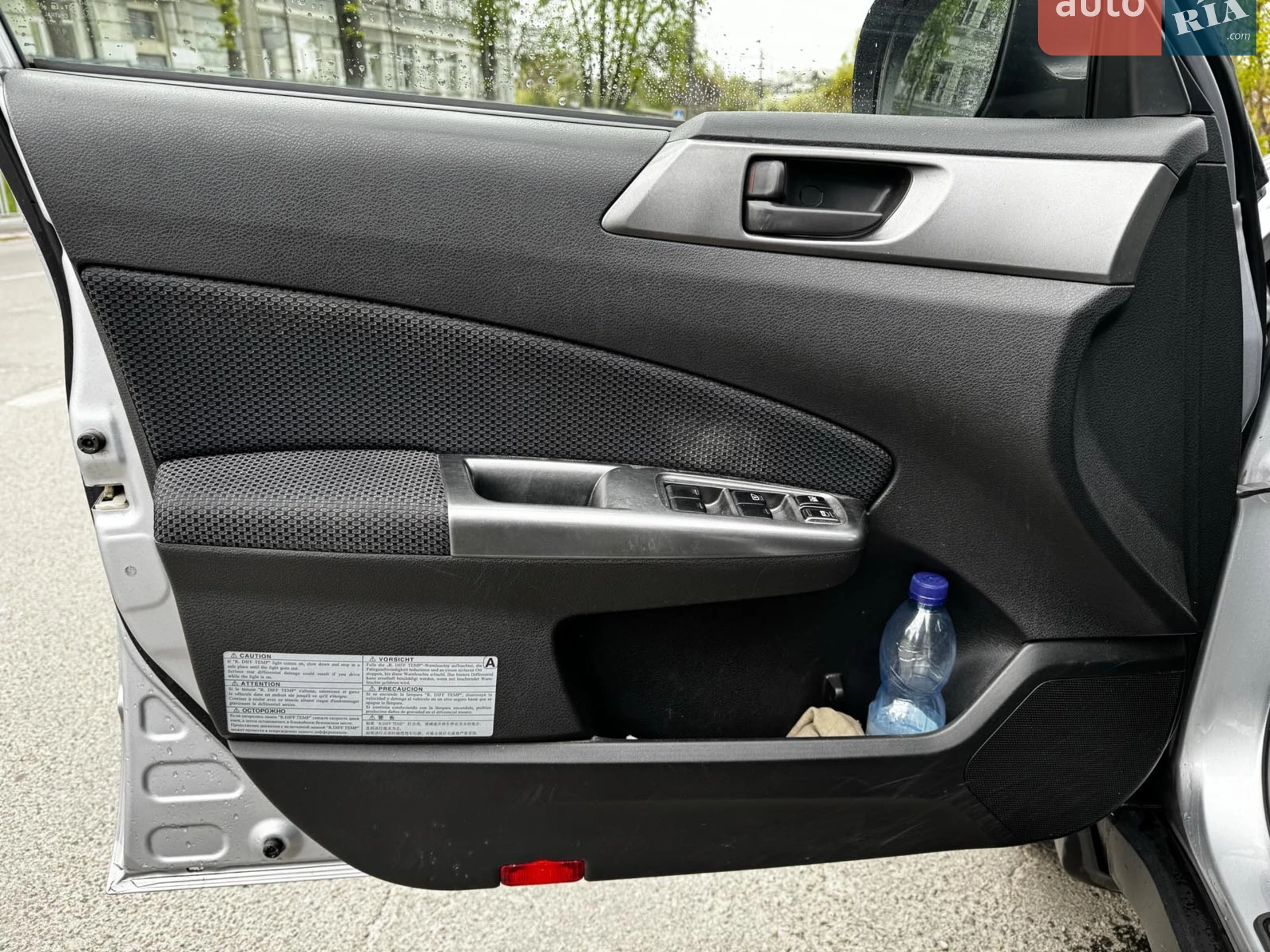 2011 Subaru Forester - мініатюра 11