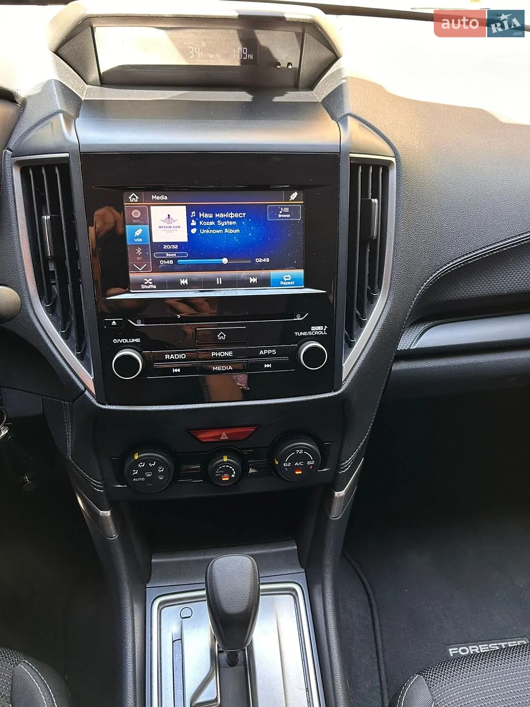 2020 Subaru Forester - мініатюра 15