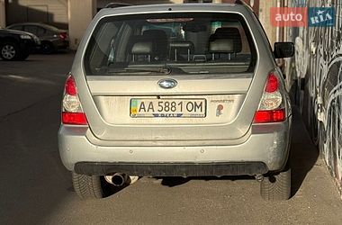 Внедорожник / Кроссовер Subaru Forester 2005 в Киеве