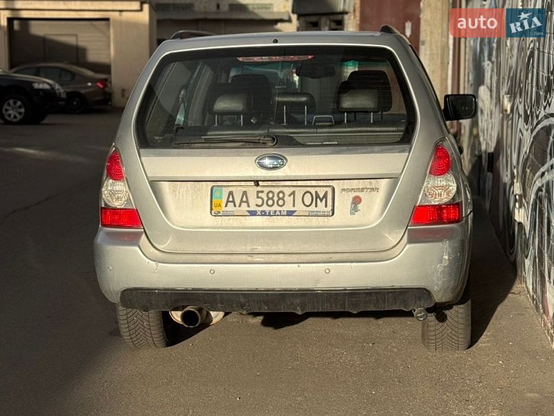 Внедорожник / Кроссовер Subaru Forester 2005 в Киеве