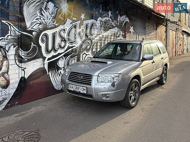 Внедорожник / Кроссовер Subaru Forester 2005 в Киеве