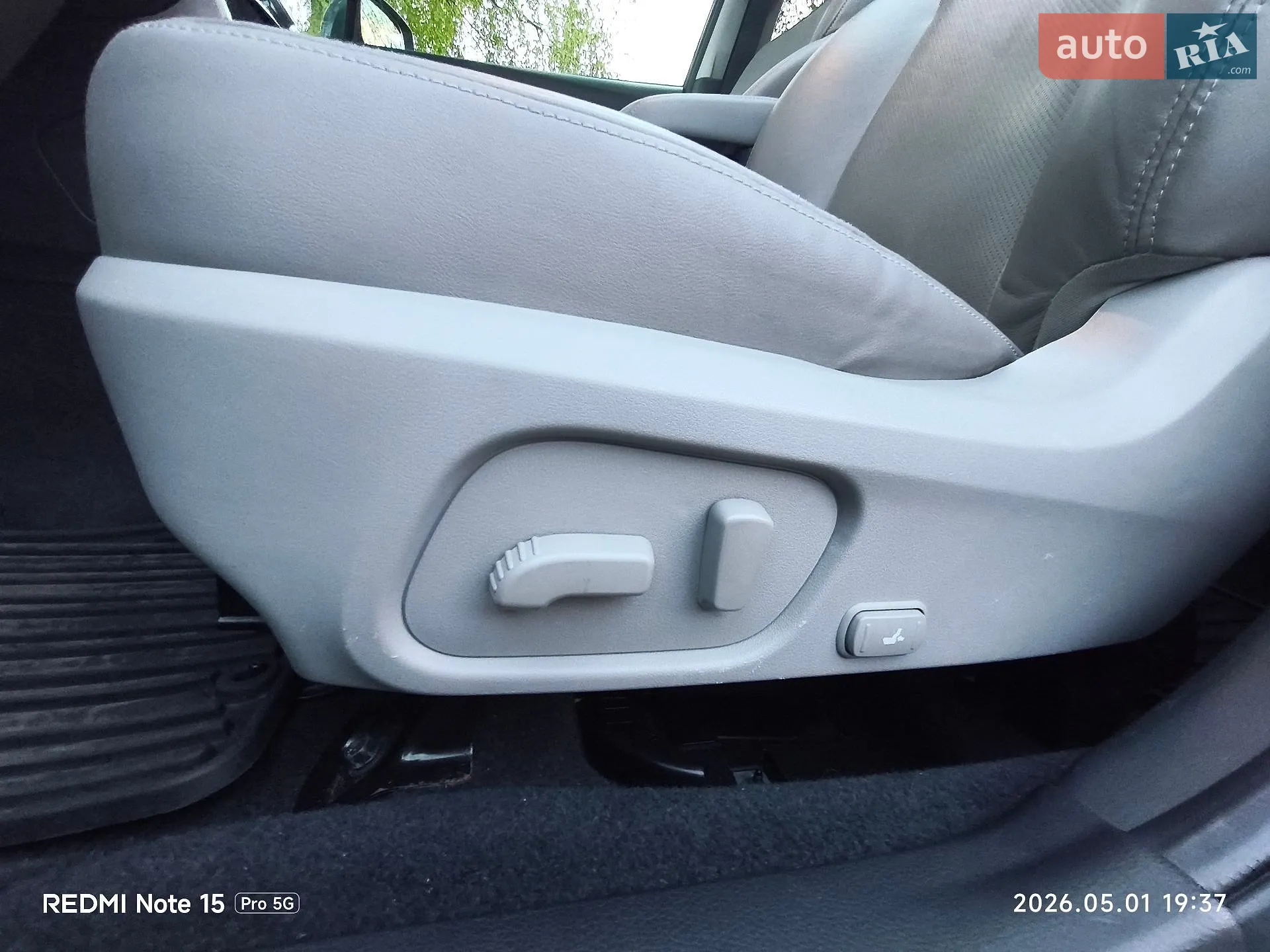 2016 Subaru Forester - мініатюра 9