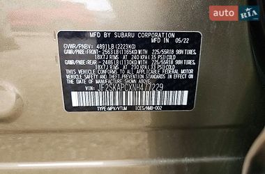 Внедорожник / Кроссовер Subaru Forester 2022 в Киеве