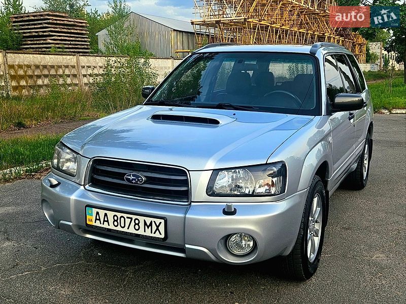 Subaru Forester 2004