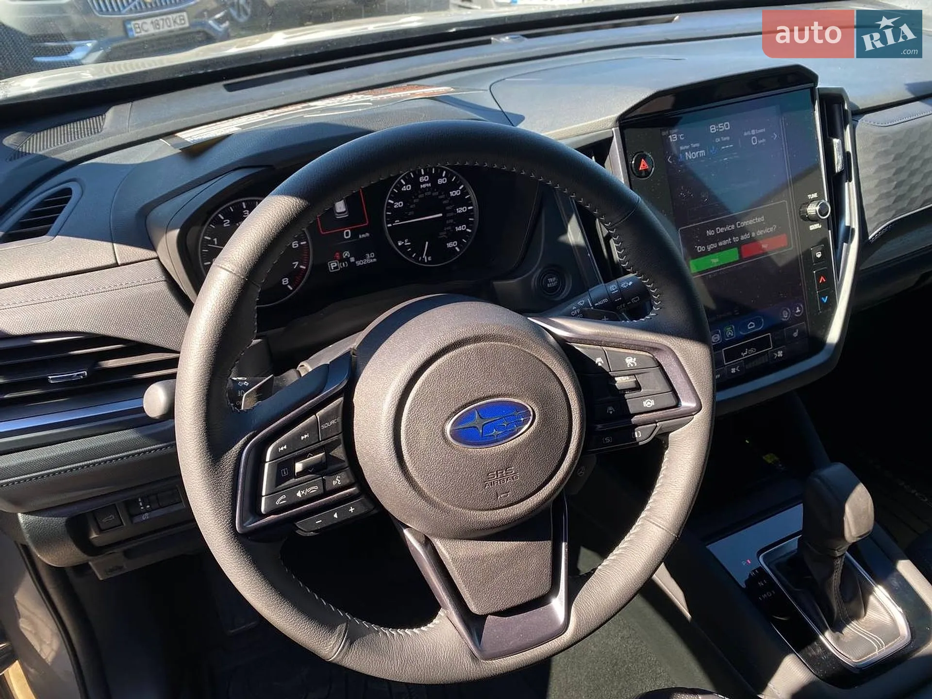 2024 Subaru Forester - мініатюра 13